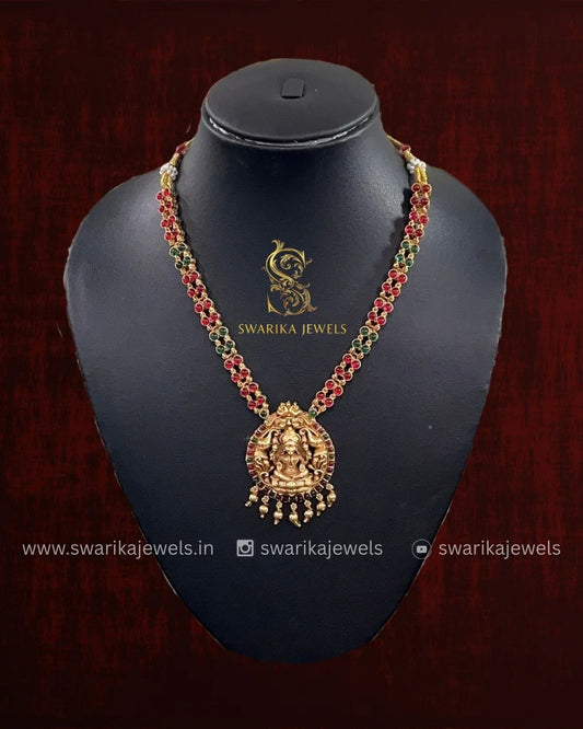 Temple Kemp Lakshmi Necklace