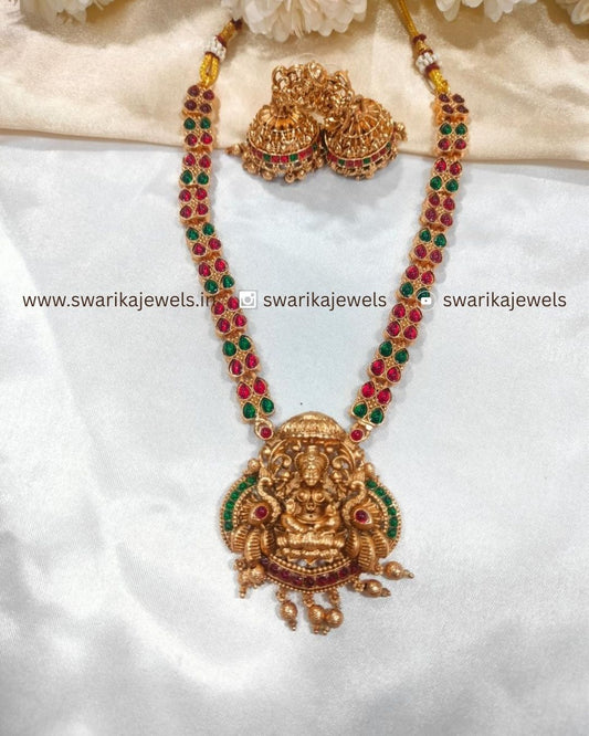 Temple Kemp Necklace New