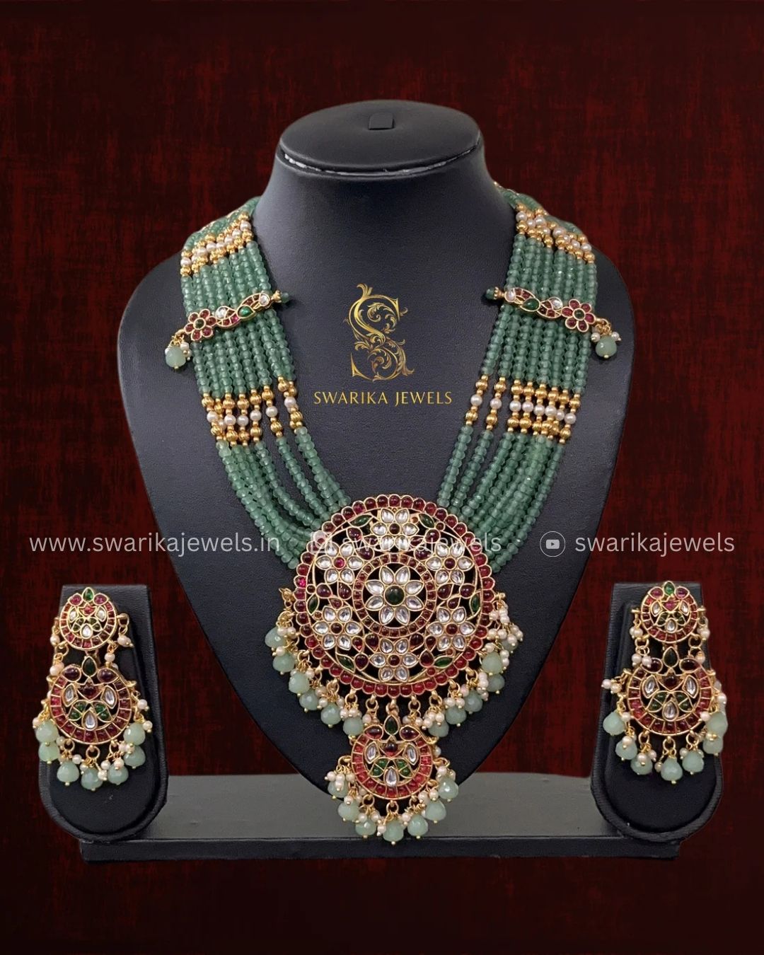 Antique Haram (Green)