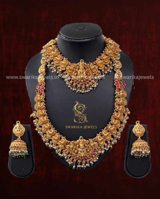 Bridal Temple Double Haram