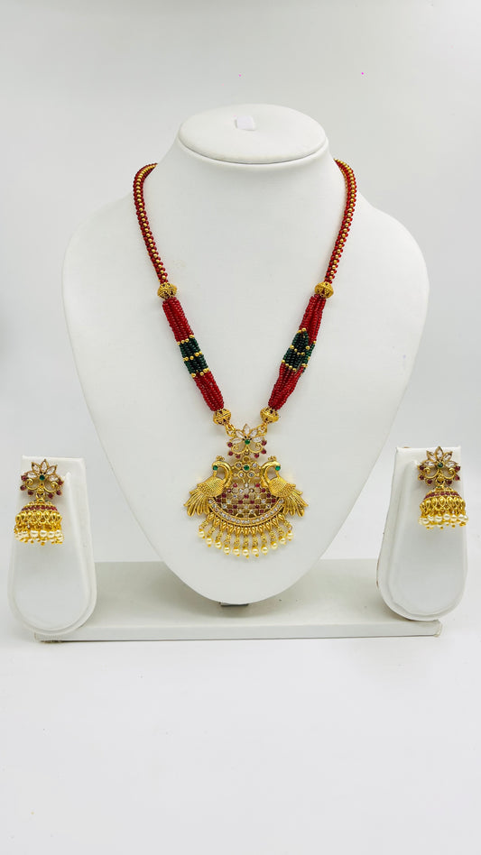Red Karigiri Necklace