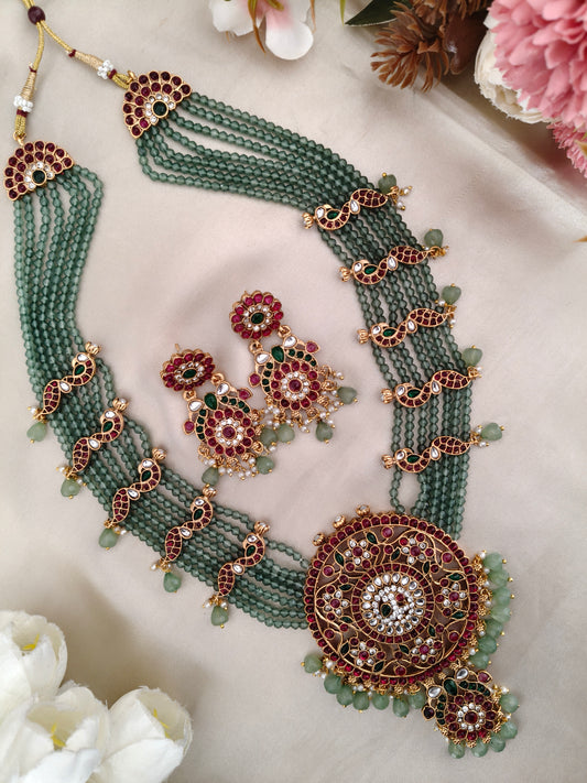 Green Bead Shining Haram